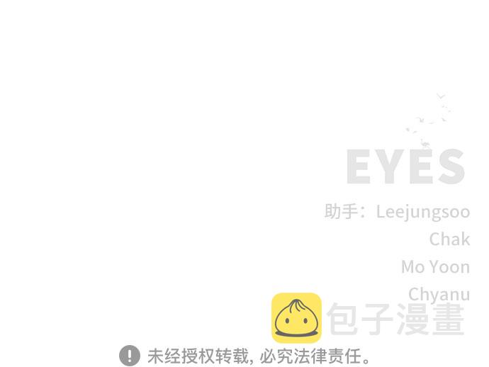 第29话110