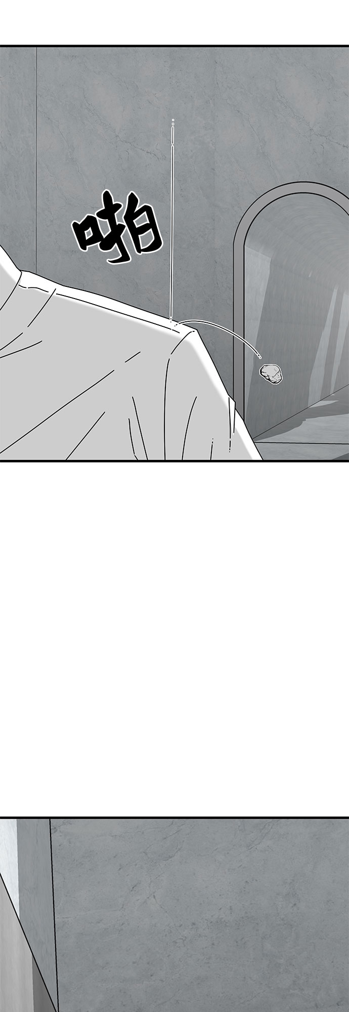 第38话84