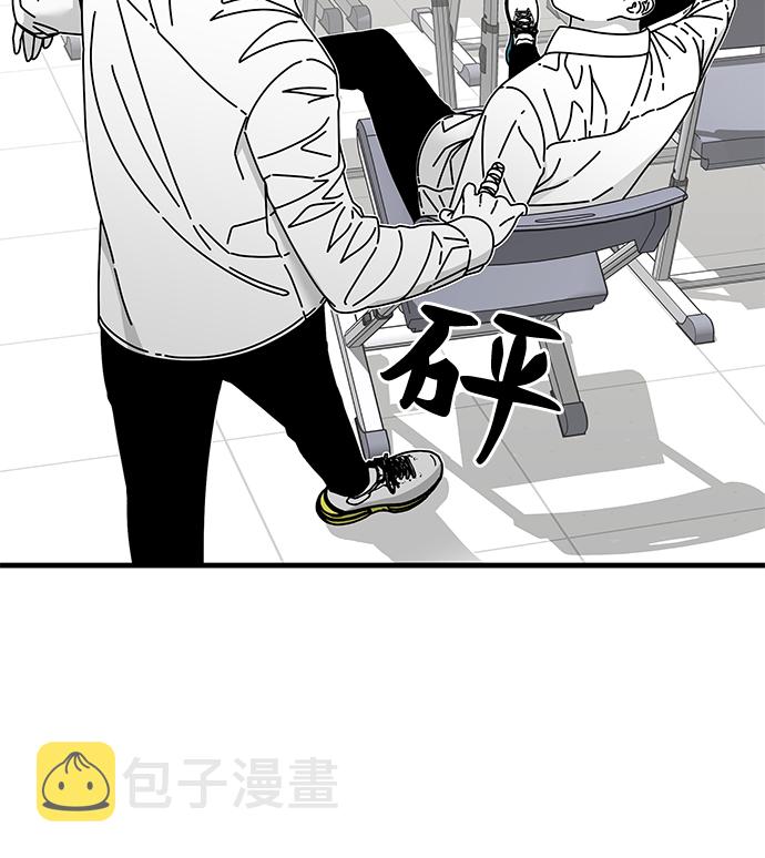 第13话36