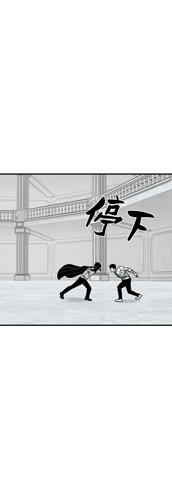 第41话6