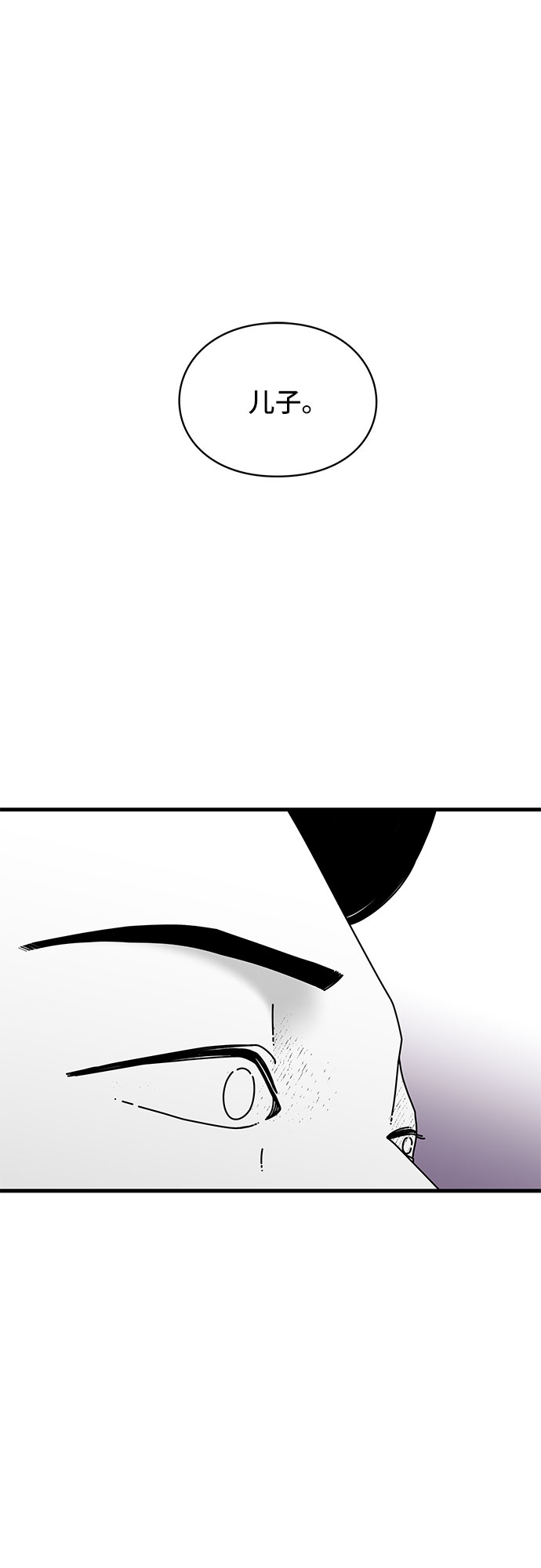 第35话1