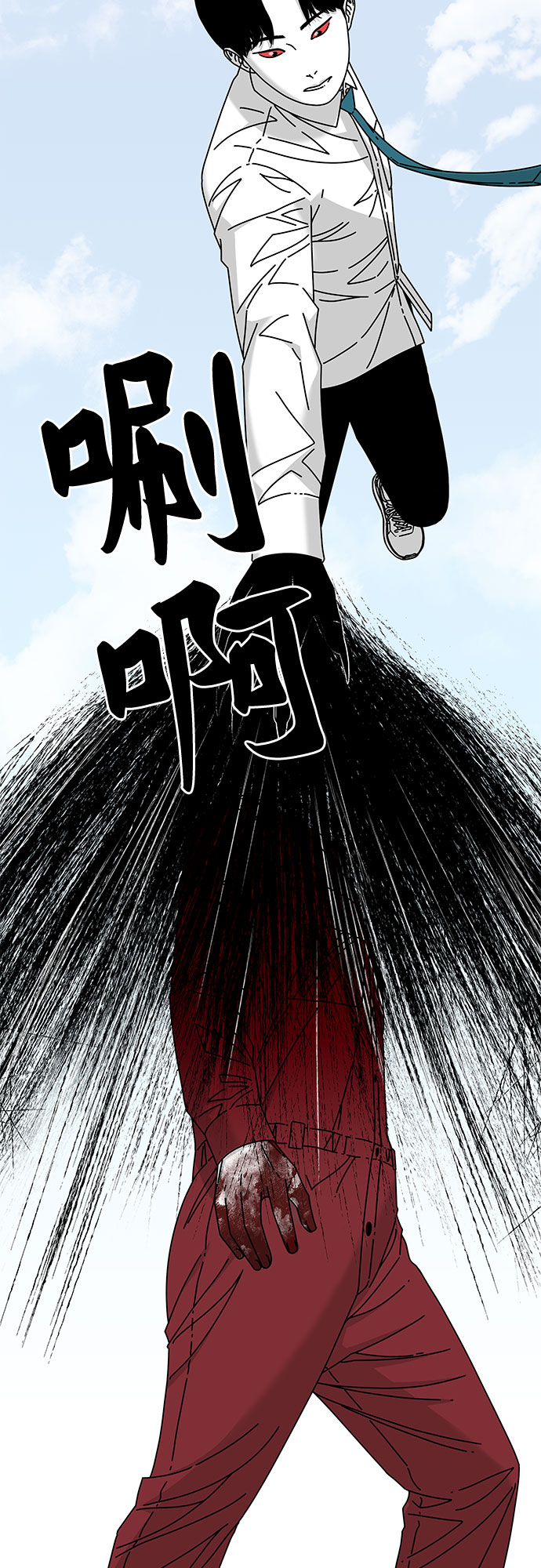 第19话16