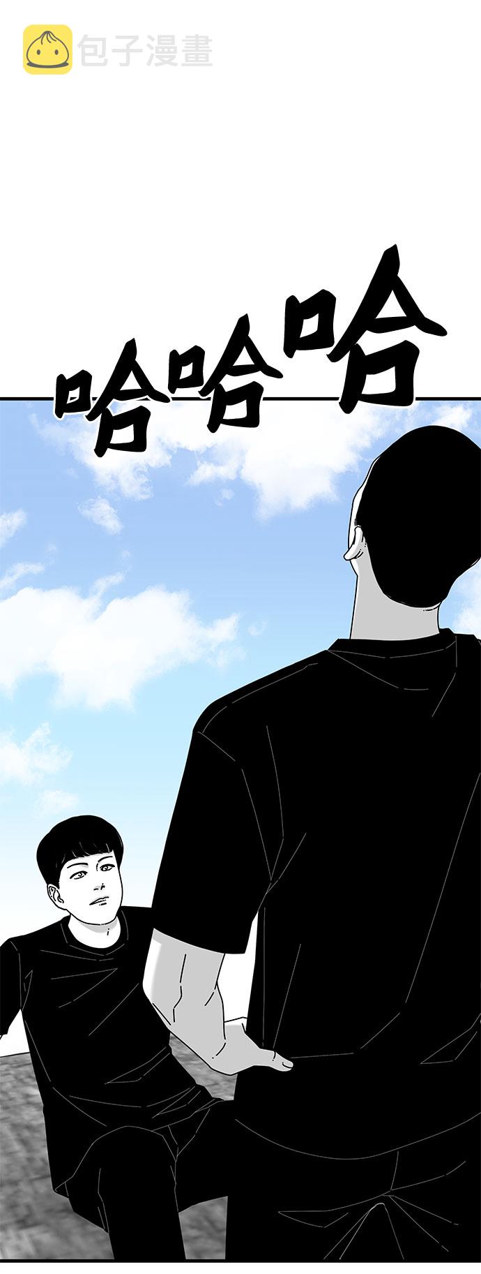 第37话36