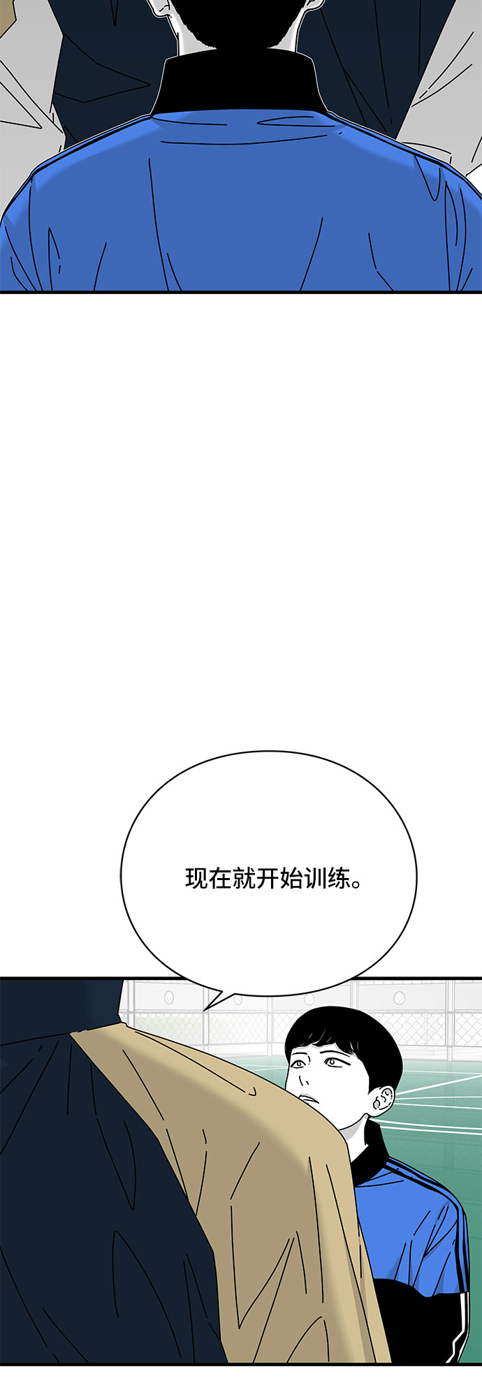 第24话48