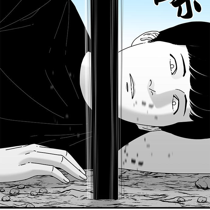 第37话27