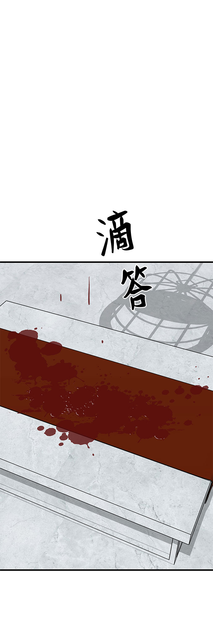 第40话16