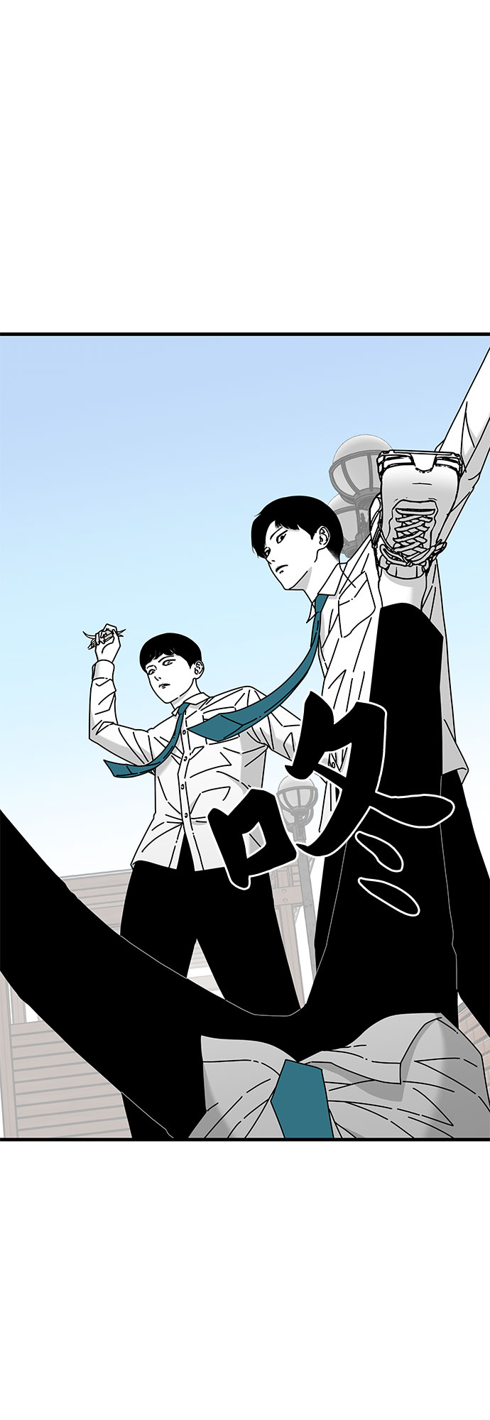 第30话29