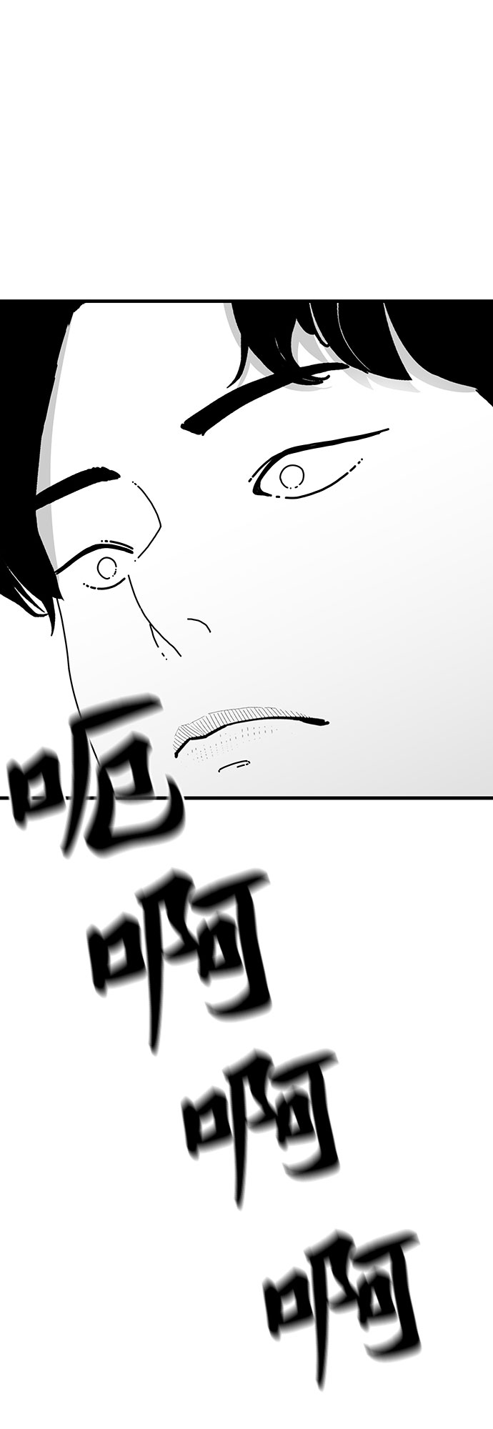 第34话58