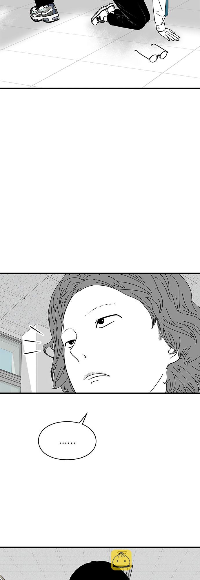 第7话28