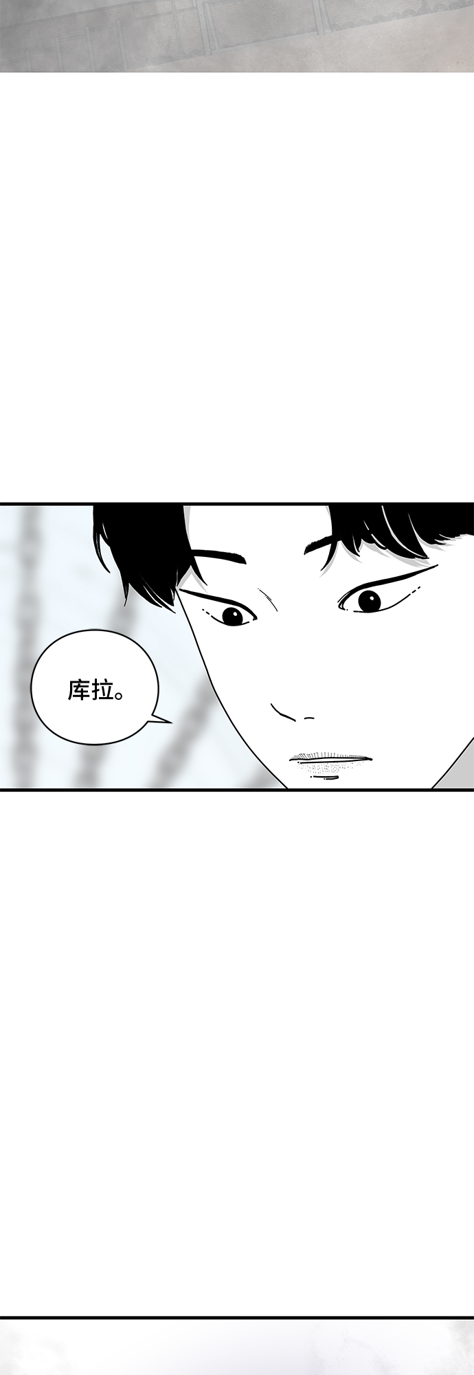第18话19