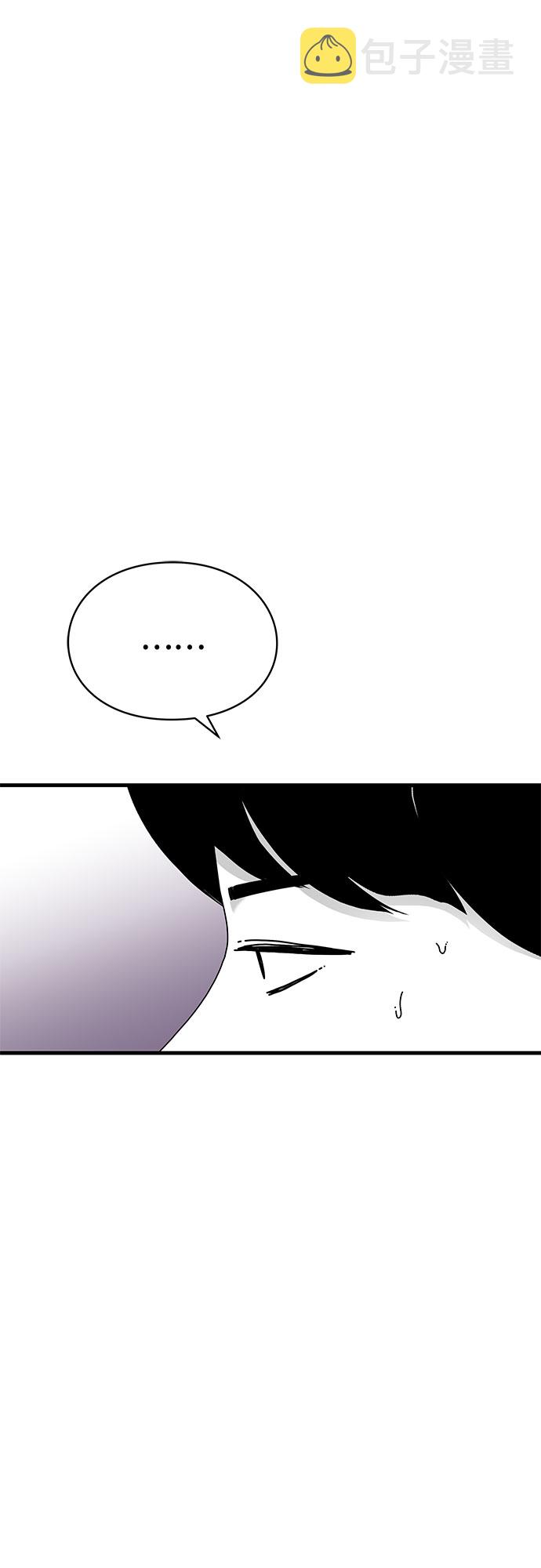 第39话14