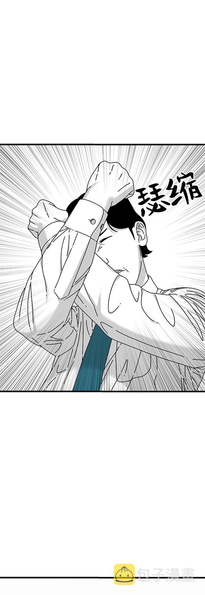 第15话17