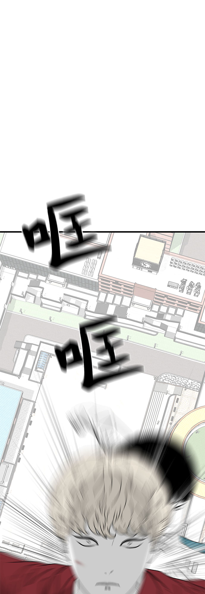 第21话82