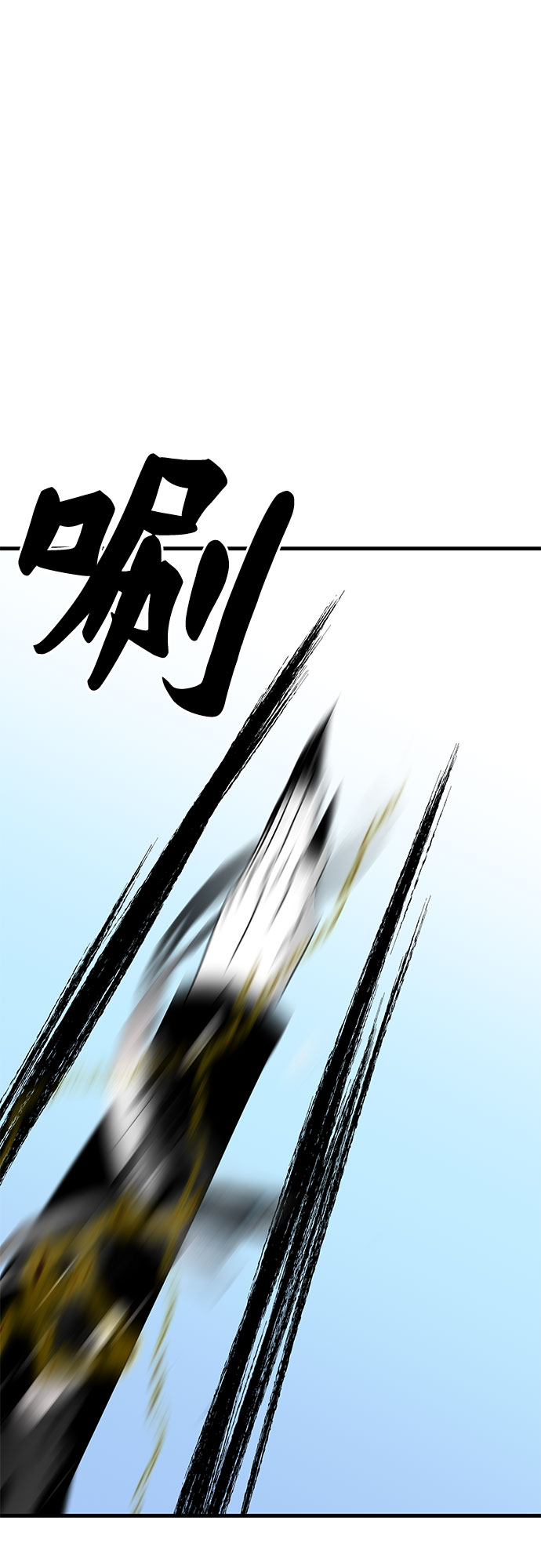 第34话26