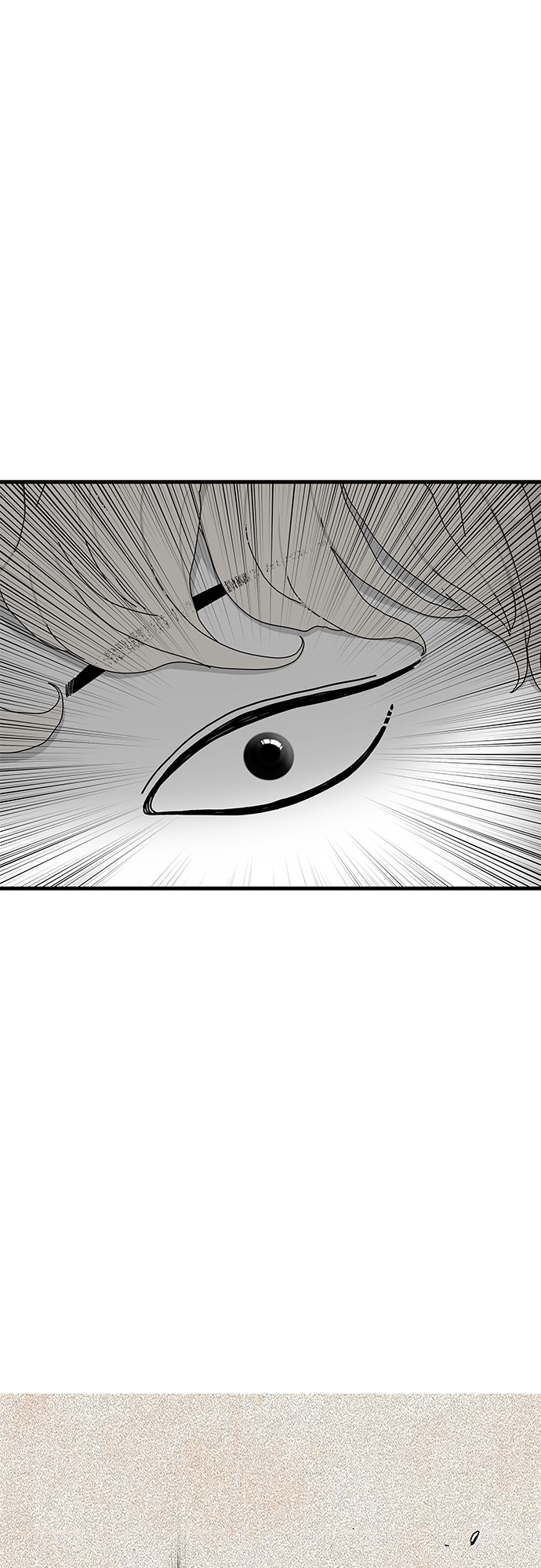 第21话1