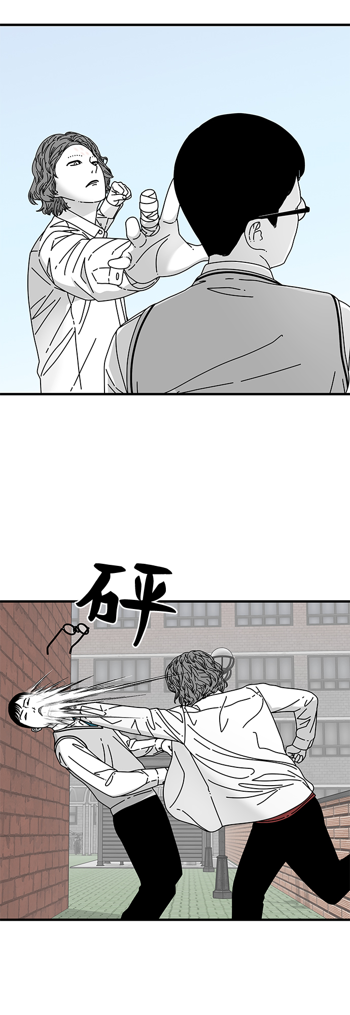 第13话69
