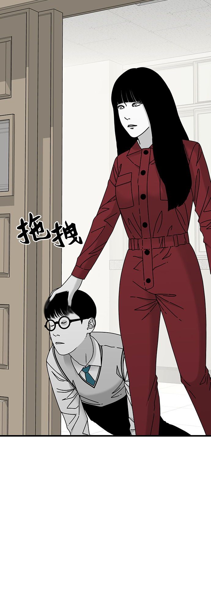 第17话58