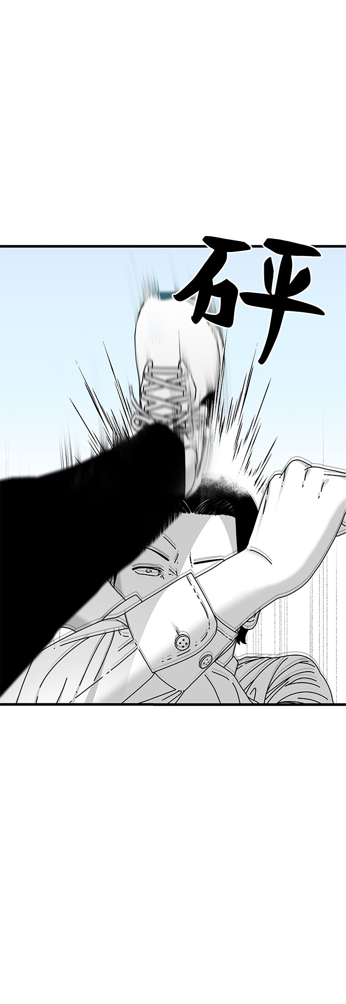 第15话19