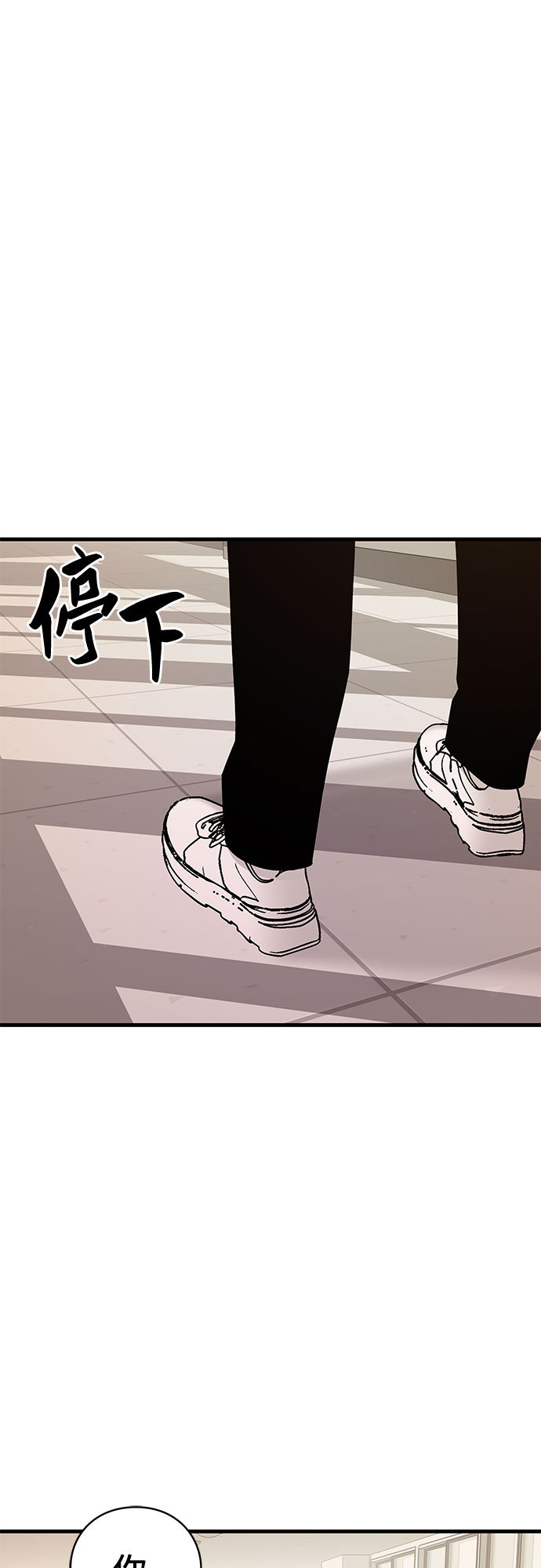 第42话57