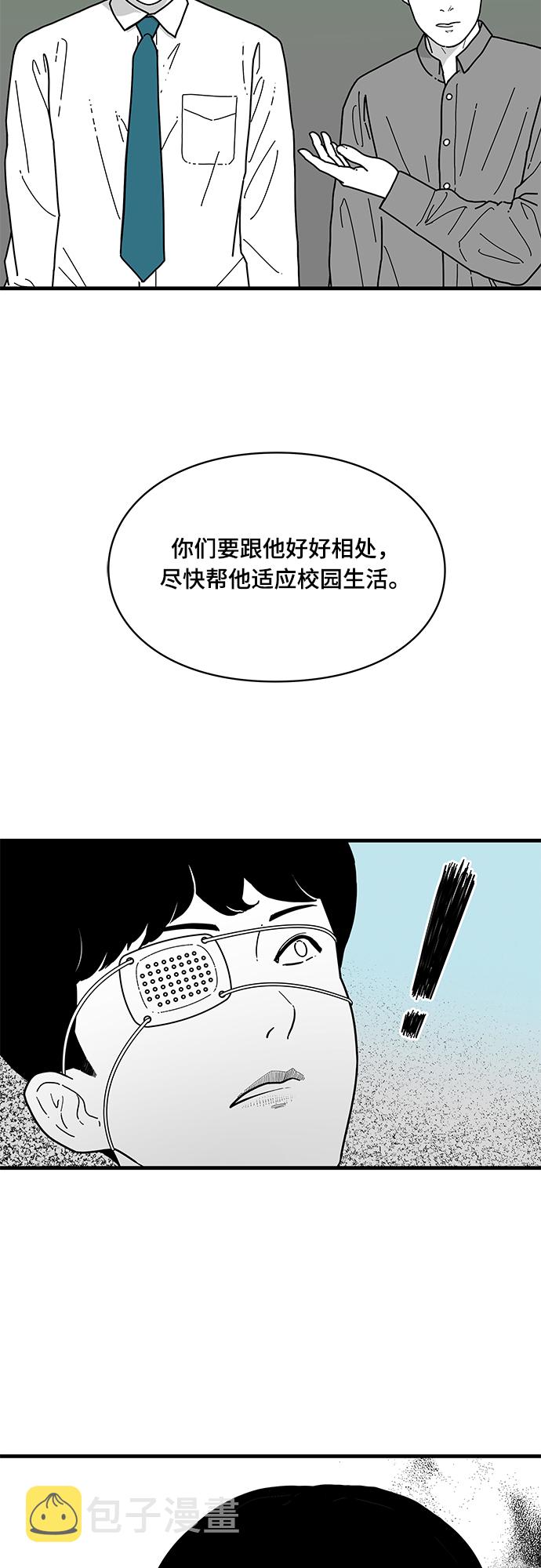 第3话50