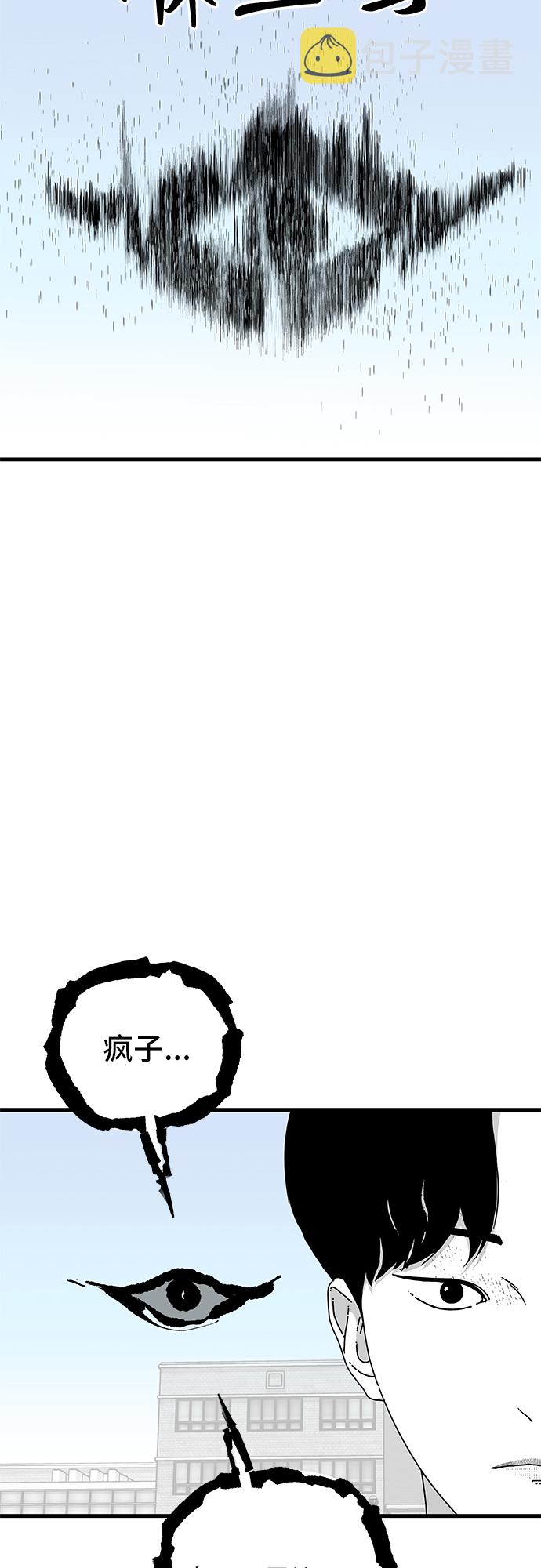 第18话47