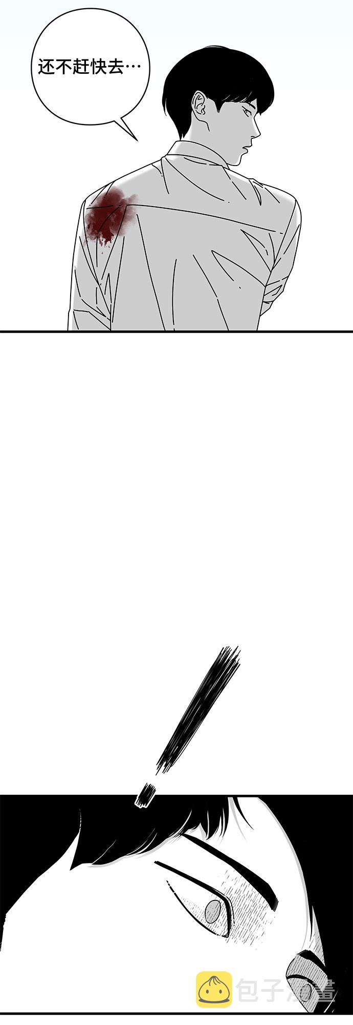 第19话61