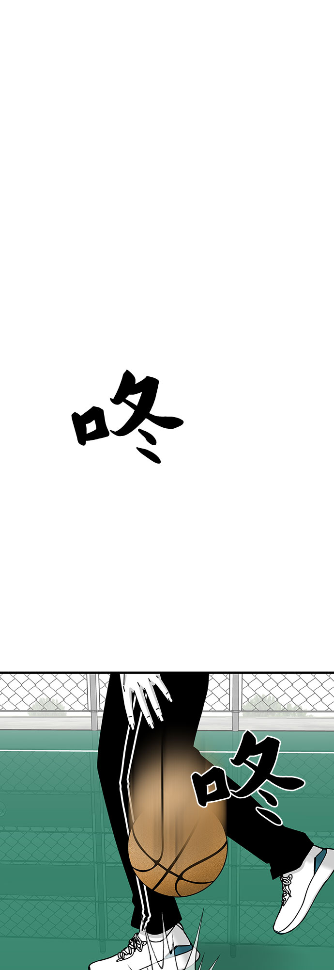 第24话61