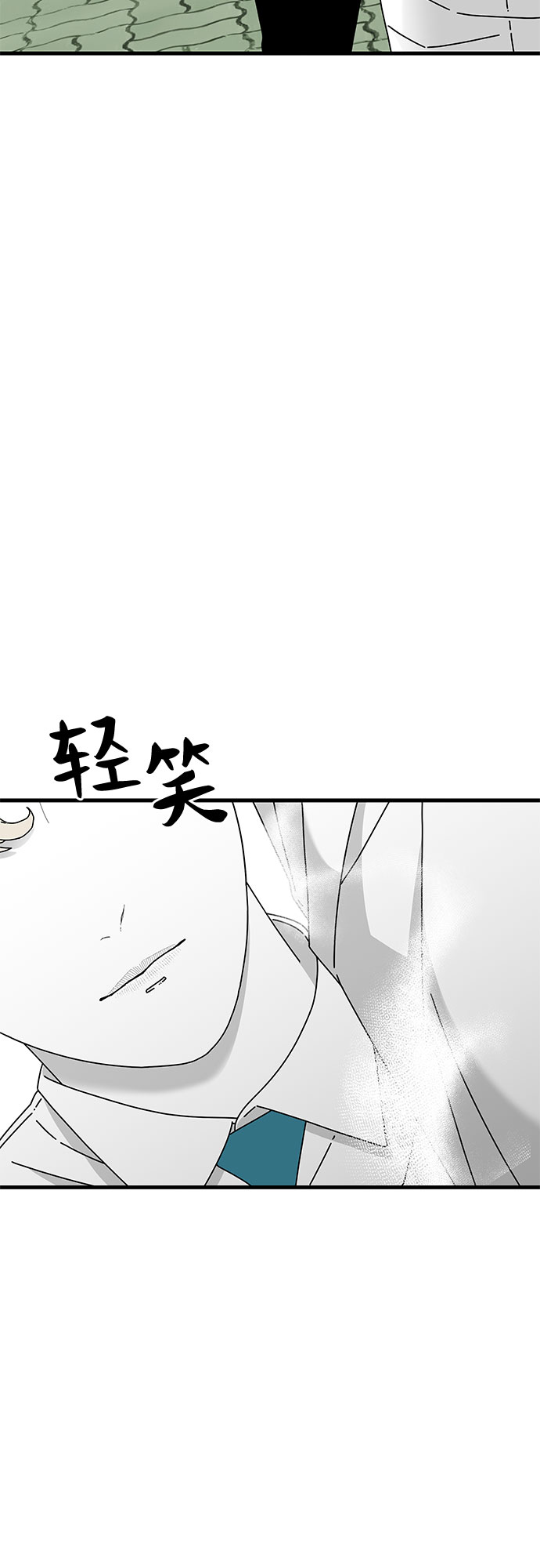 第29话89