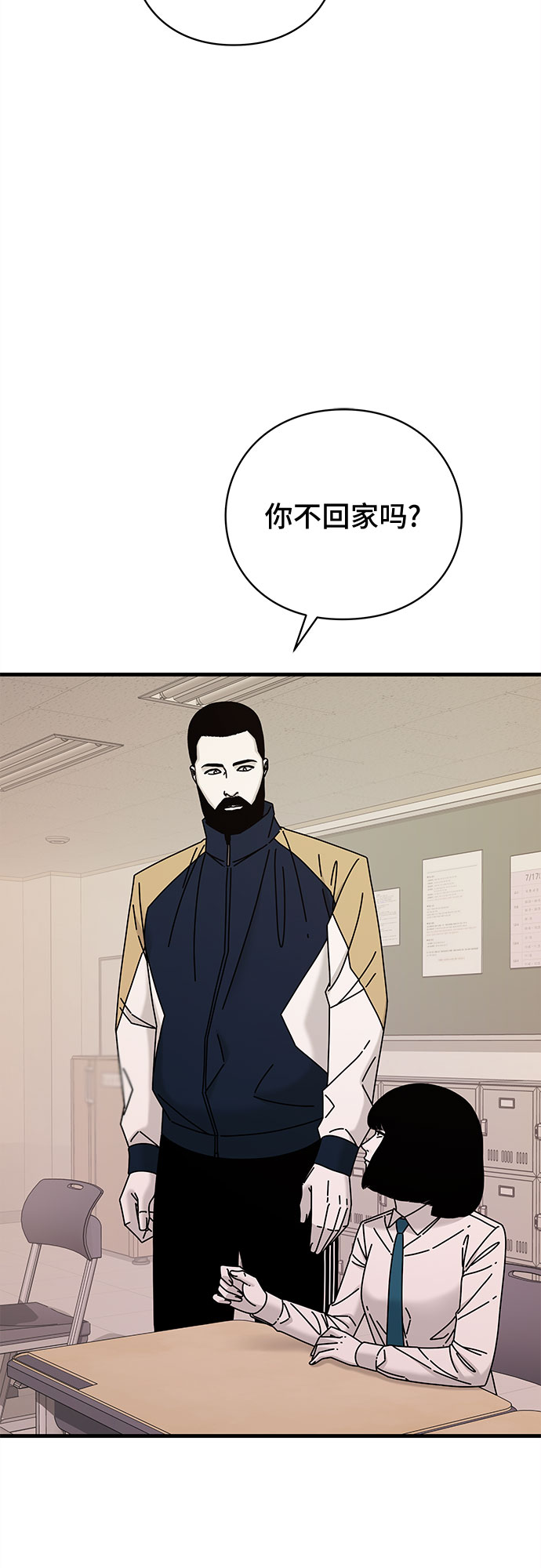 第42话38
