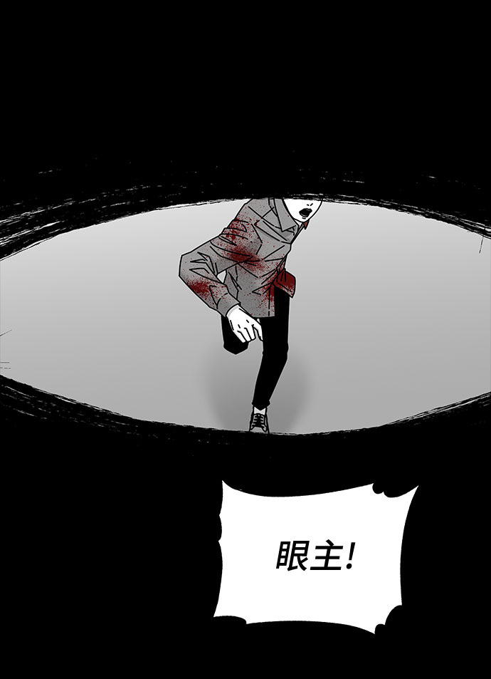 第40话72