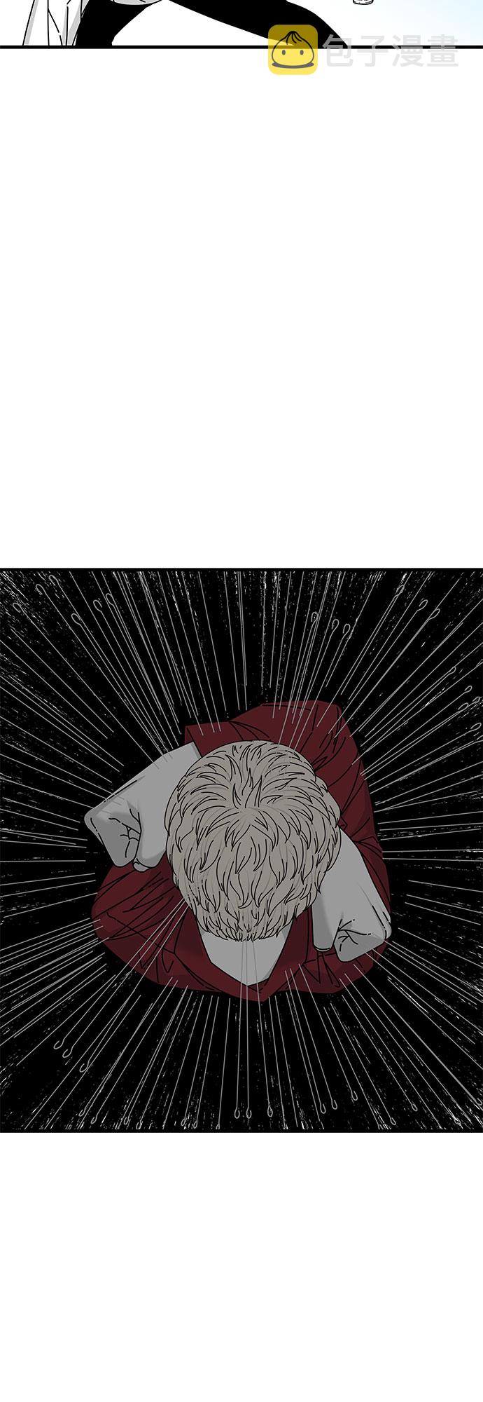 第19话21