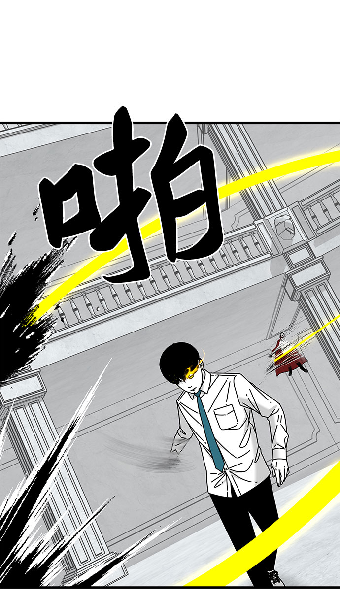 第41话48