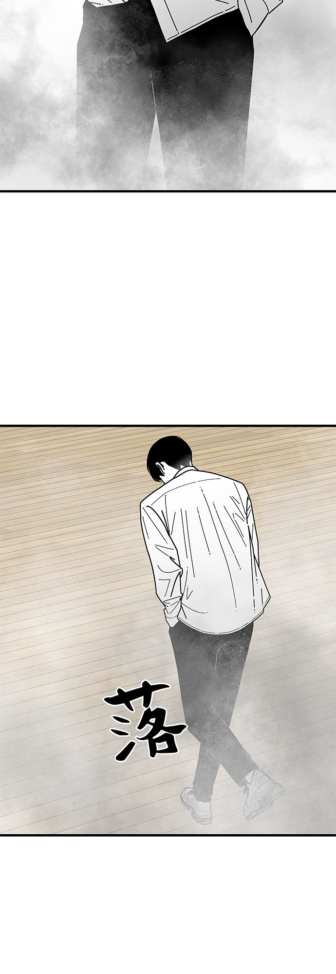 第5话27