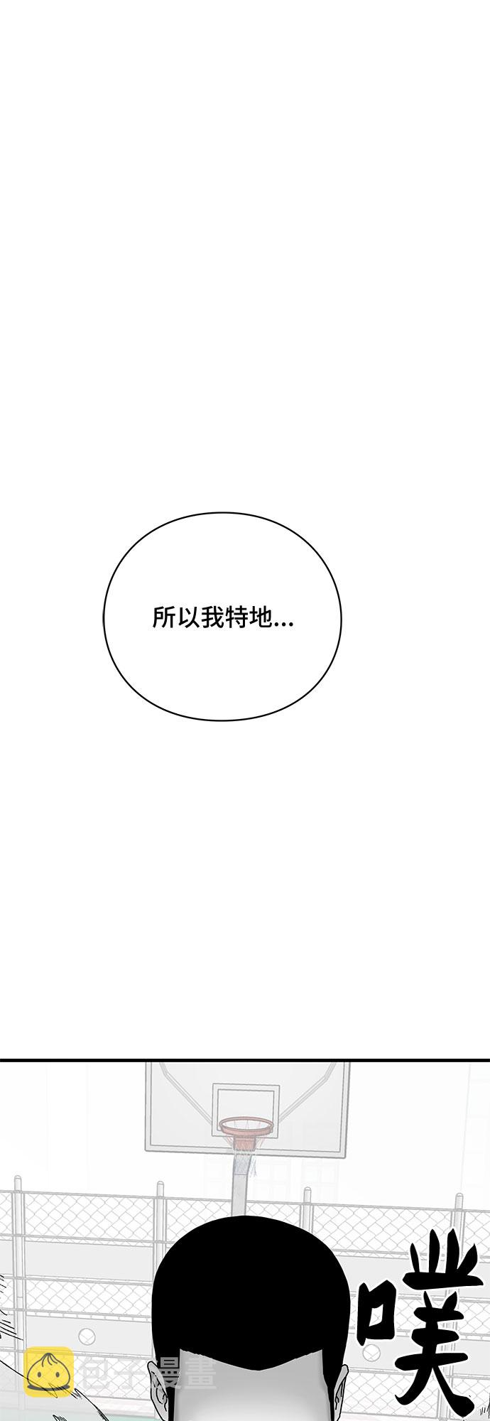 第25话22