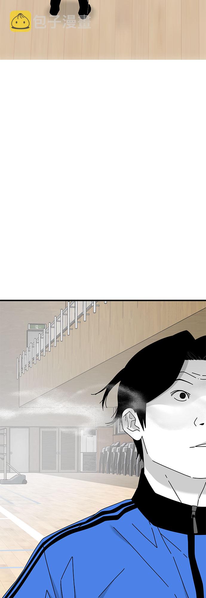 第23话87