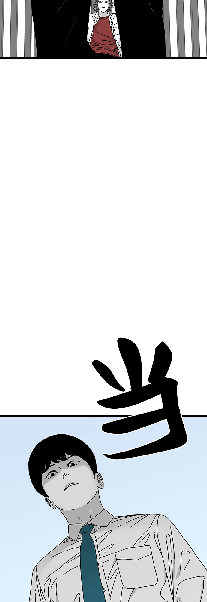 第15话26