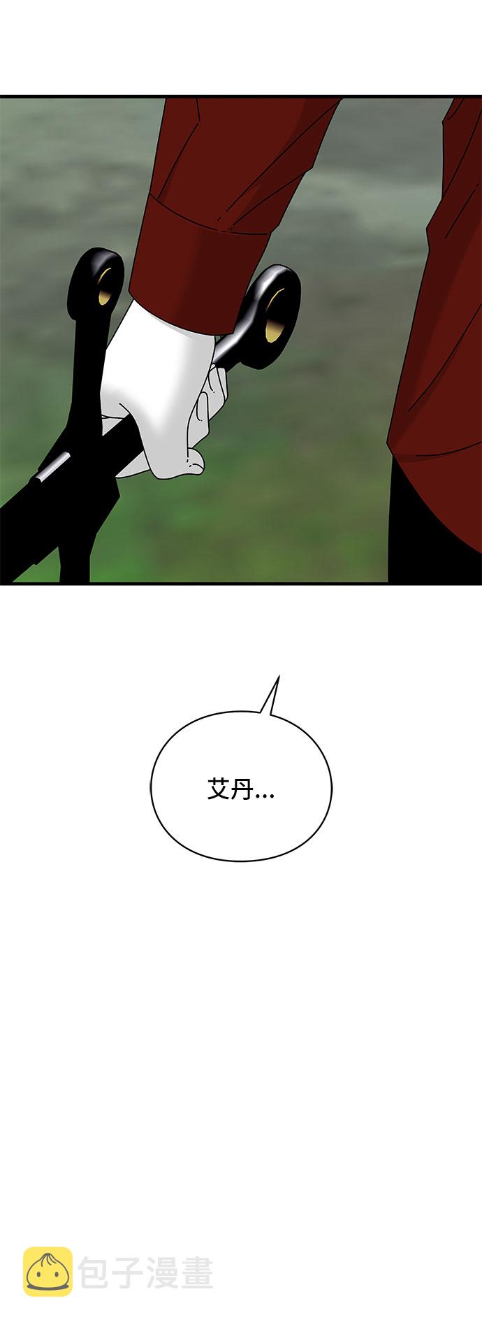 第35话15