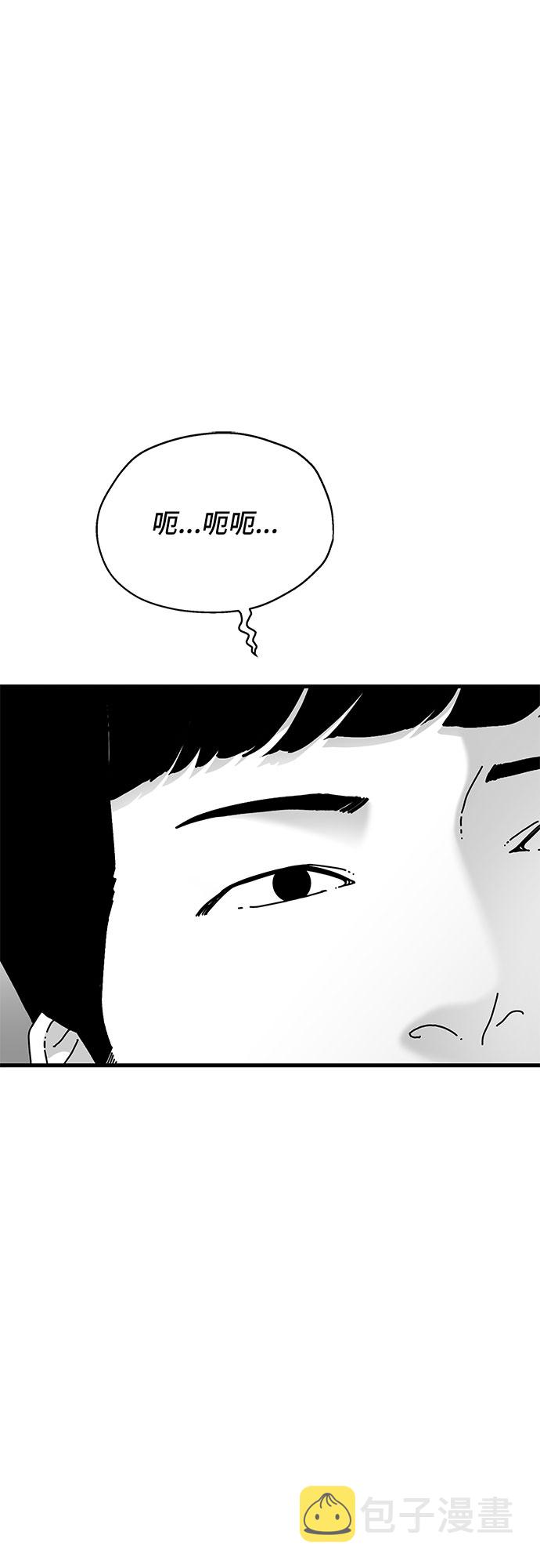 第37话25