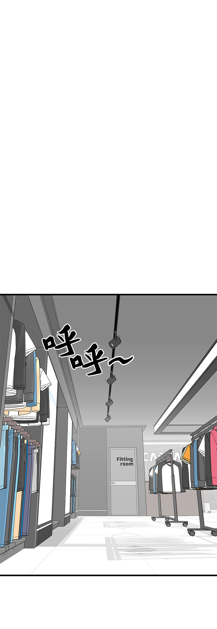 第23话60