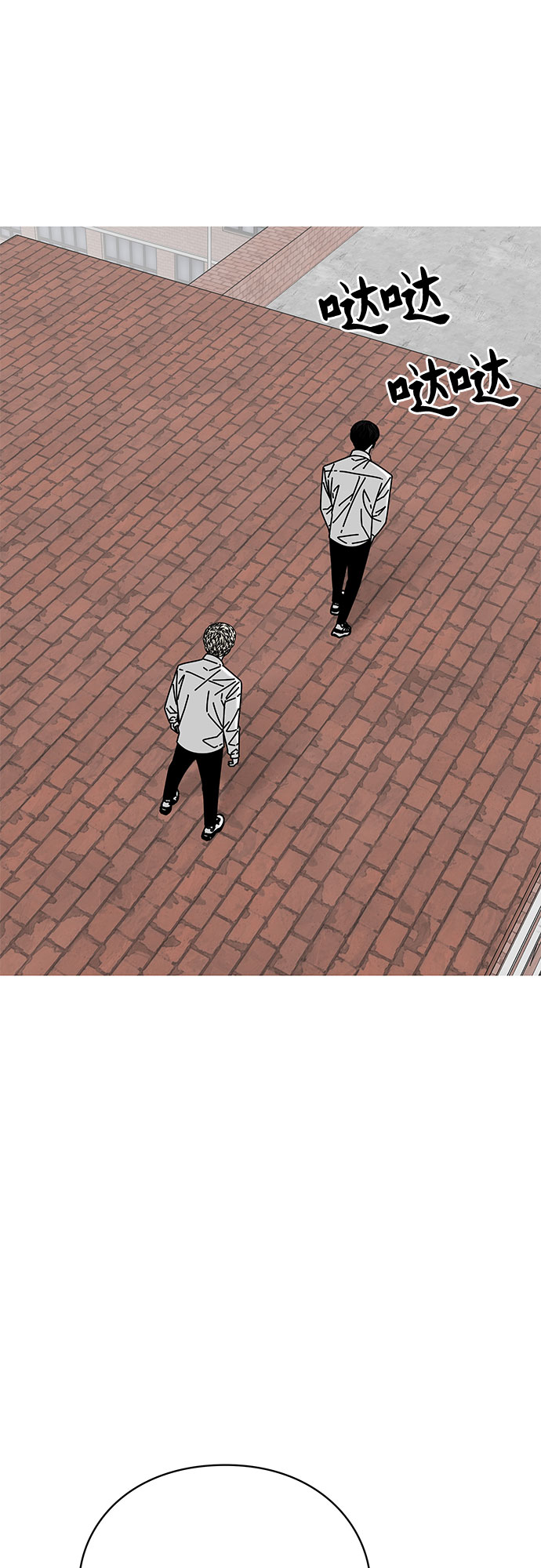第31话39
