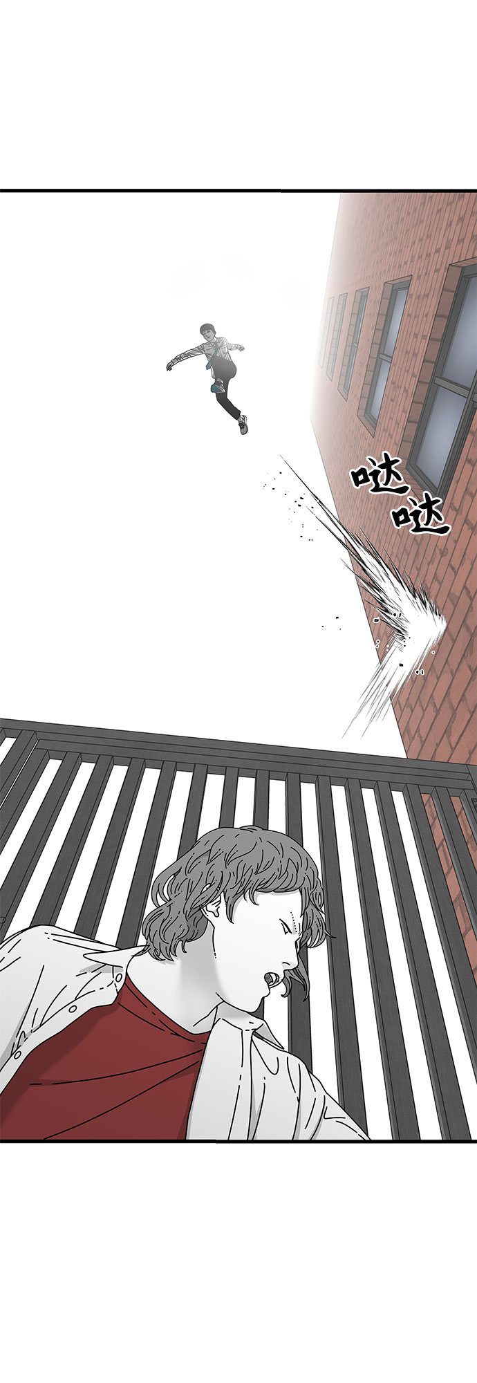 第14话69
