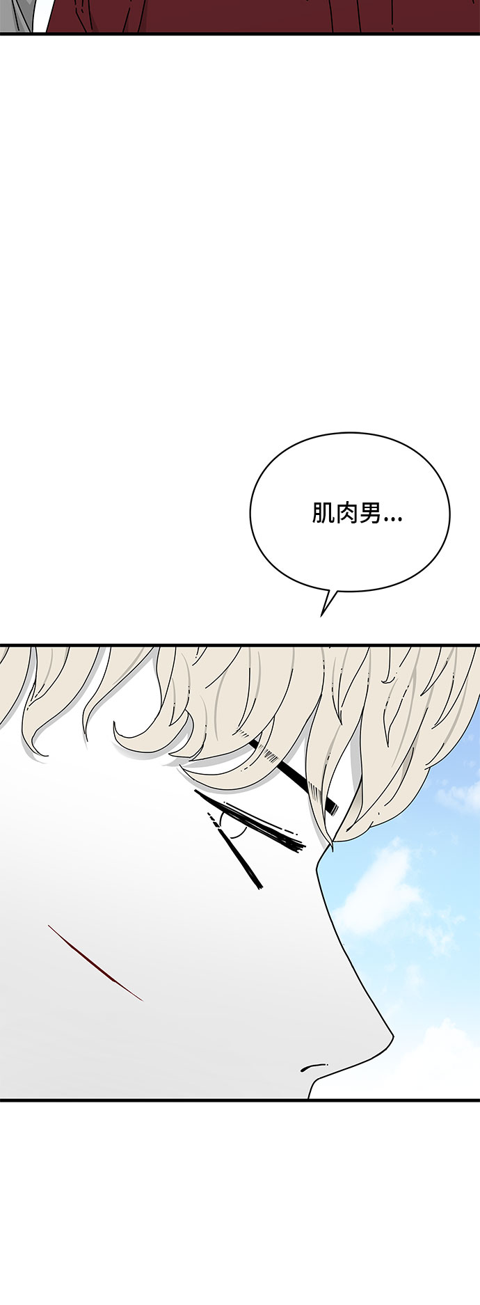 第21话70