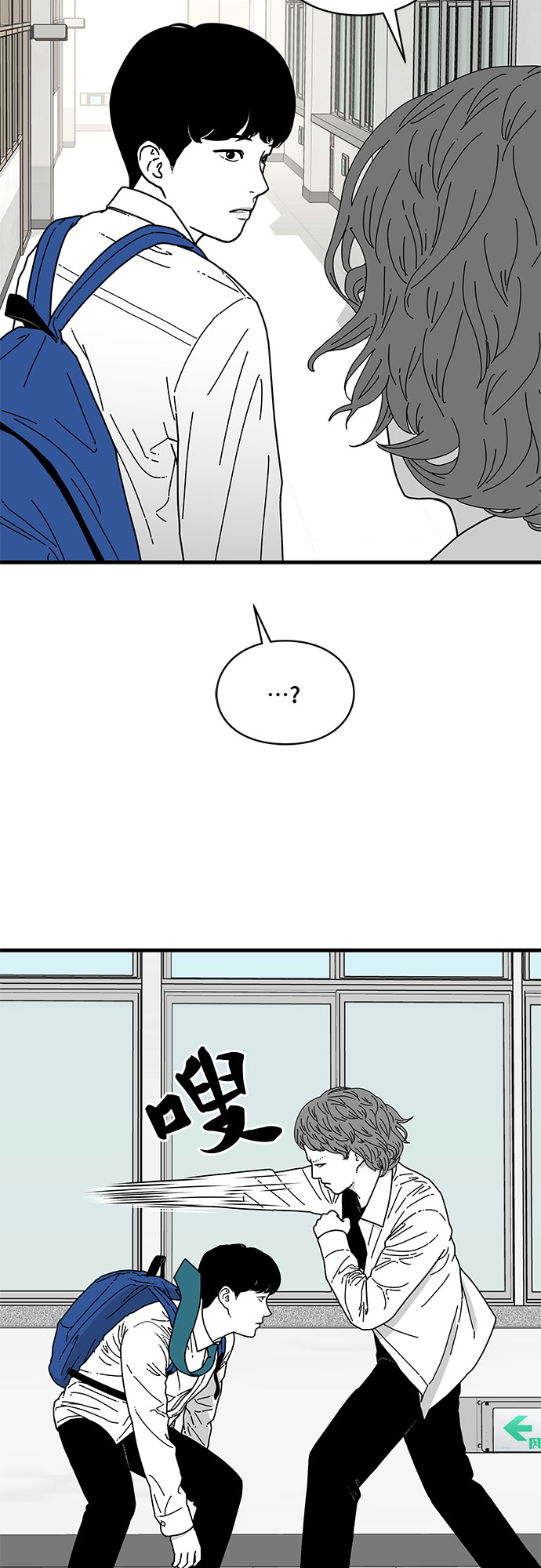 第7话32