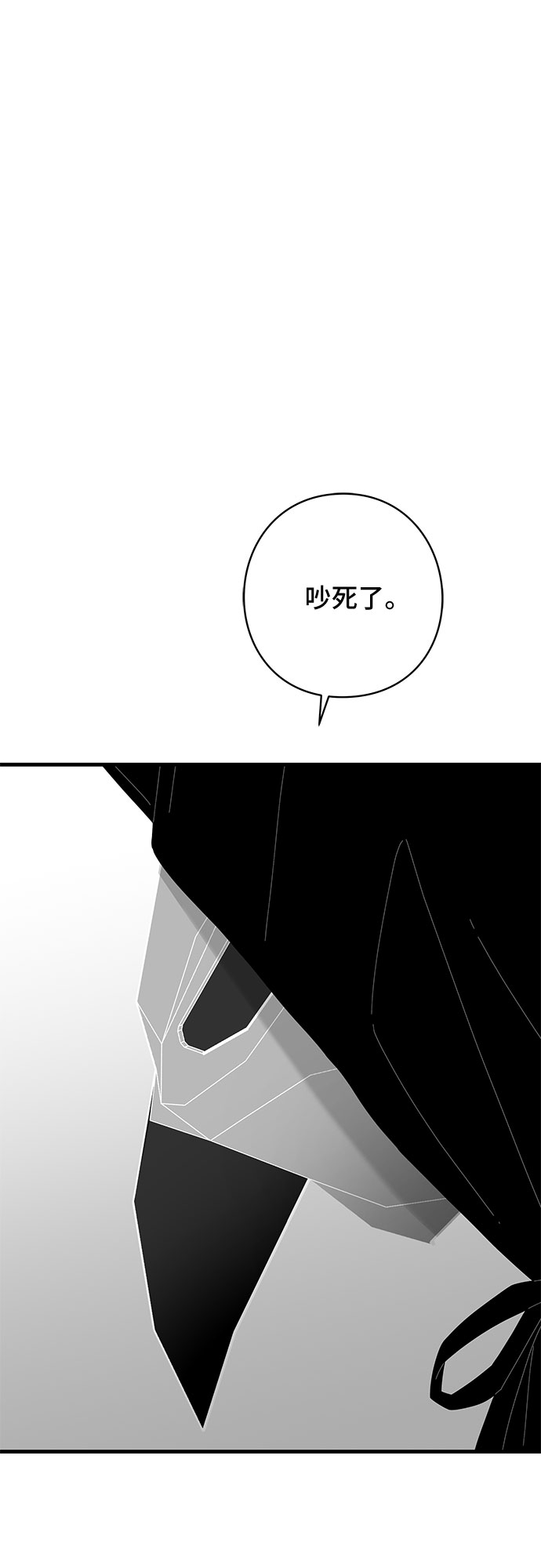 第40话58