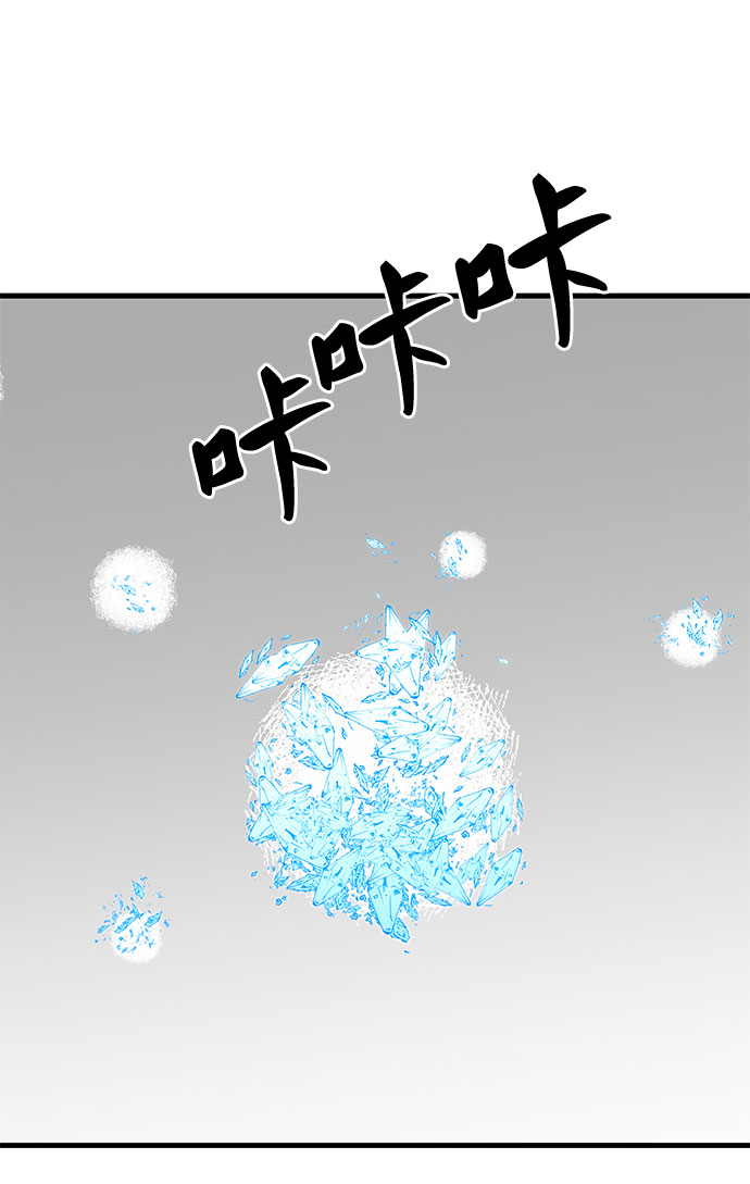 第37话46
