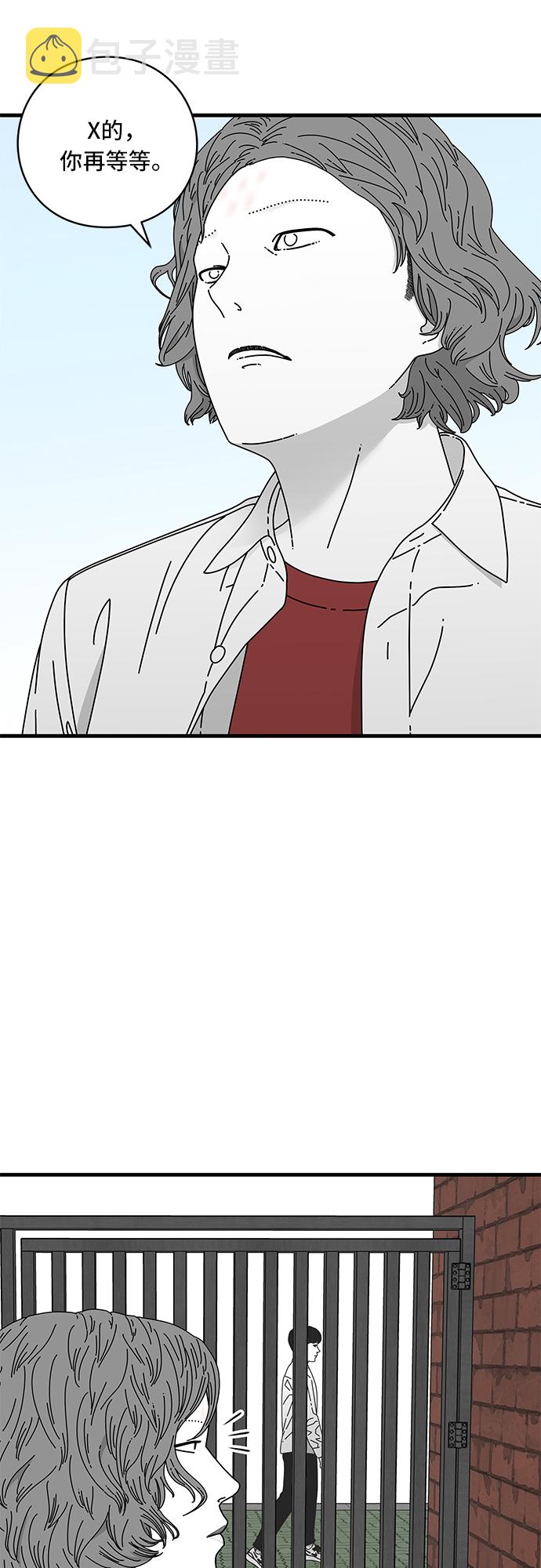 第13话65