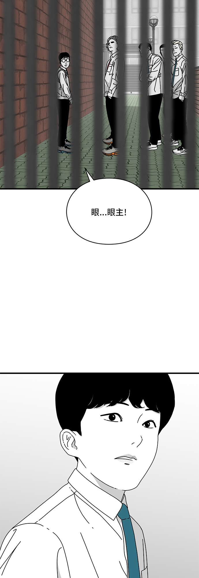 第13话67