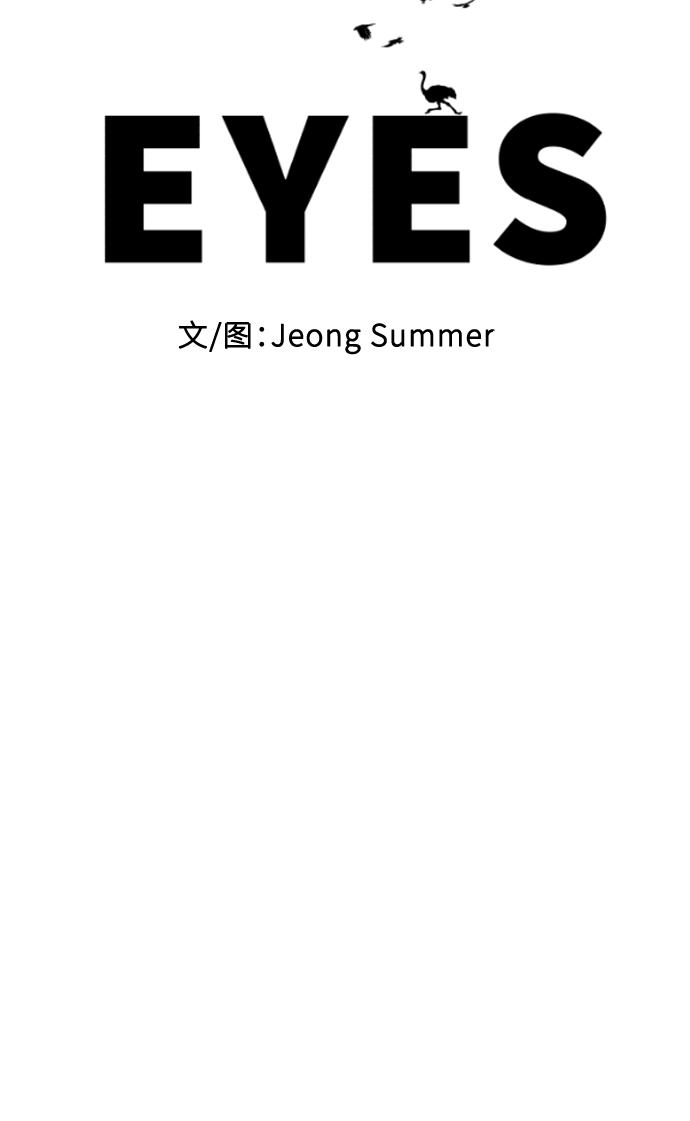 第16话23