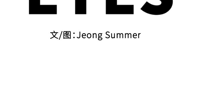 第32话21