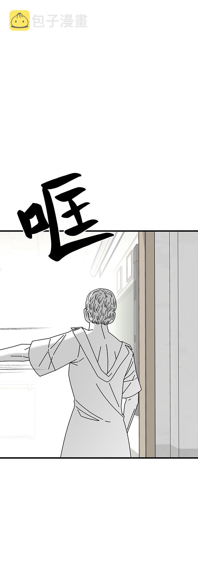 第31话49